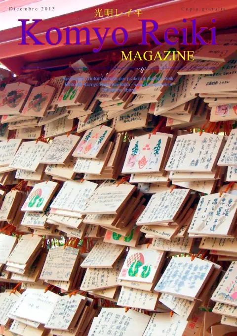Copertina Magazine Komyo ReikiDo — Dicembre 2013